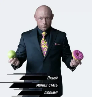 Постер товара: Курс «Фитнес модель за 4 месяца. Upgrade»