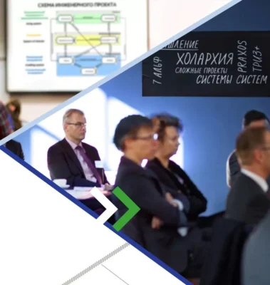 Изображение товара: Курс «Онтологика и коммуникация 2021»