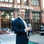 Мастер-класс «Харизма 21 века»