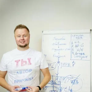Постер товара: Курс «Восстановление после изоляции»