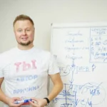 Мастер-класс «Коллекция консультаций по Методу Макулова»