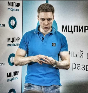 Постер товара: Мастер-класс «Общение на миллион»