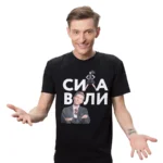 Мастер-класс «По развитию чувства юмора»